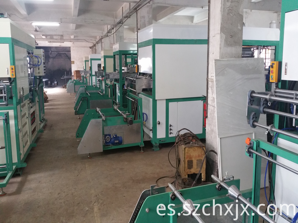 Sobre nuestra fábrica About our factory